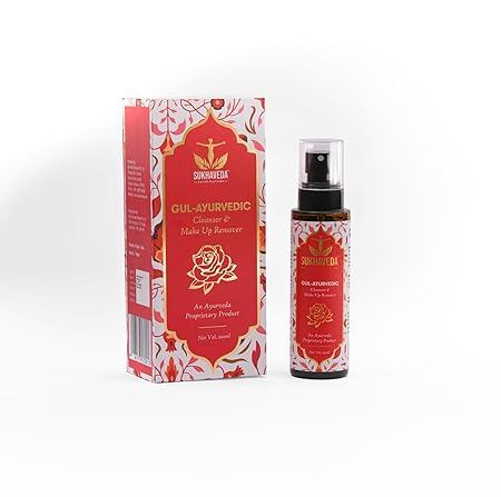 Cleansar & Makeup Remover