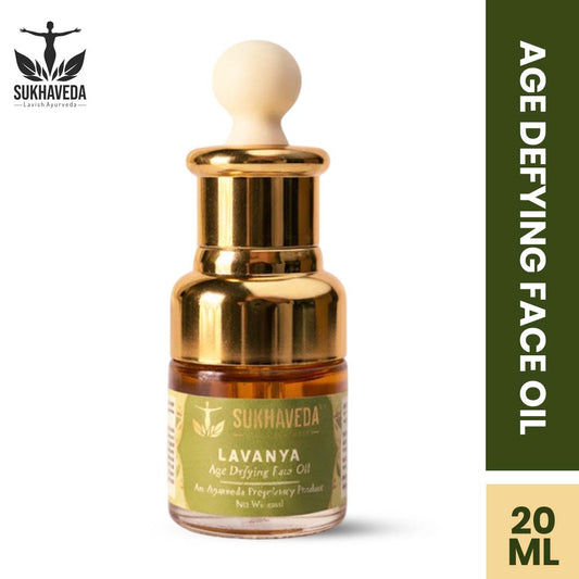 Age-Defying Face Oil