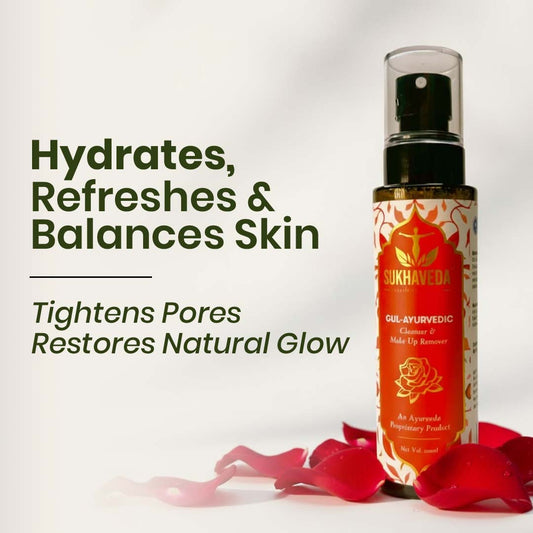 Cleansar & Makeup Remover