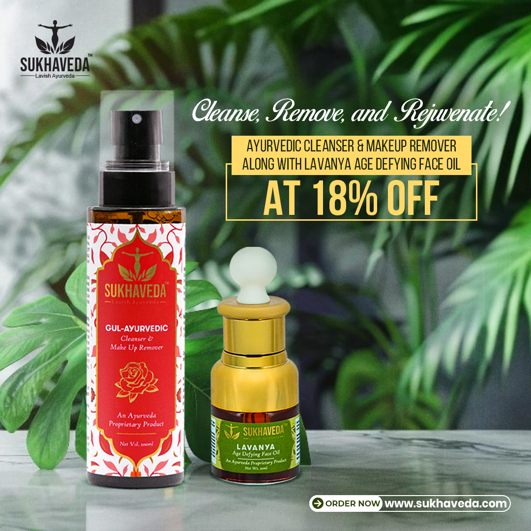 AYURVEDIC CLEANSAR & MAKE UP REMOVER +LAVANYA AGE DEFYING FACE OIL