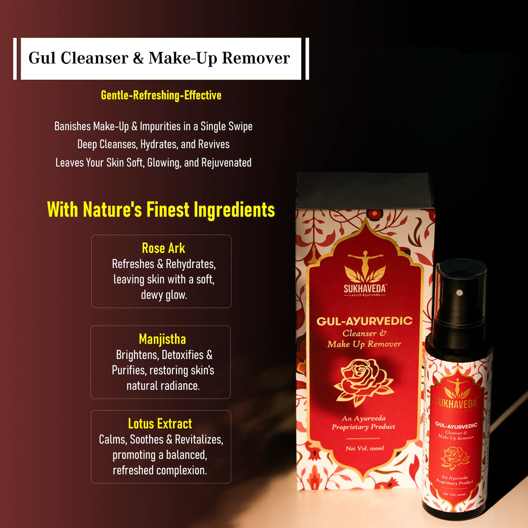 SUKHAVEDA GUL CLEANSAR & MAKE UP REMOVER