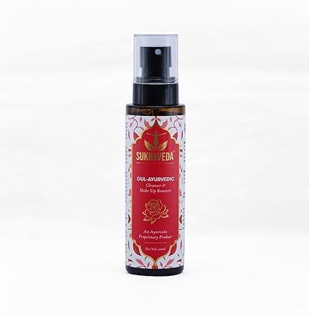 Cleansar & Makeup Remover