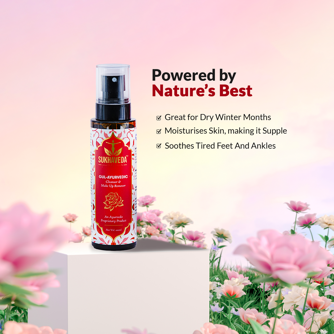 SUKHAVEDA GUL CLEANSAR & MAKE UP REMOVER