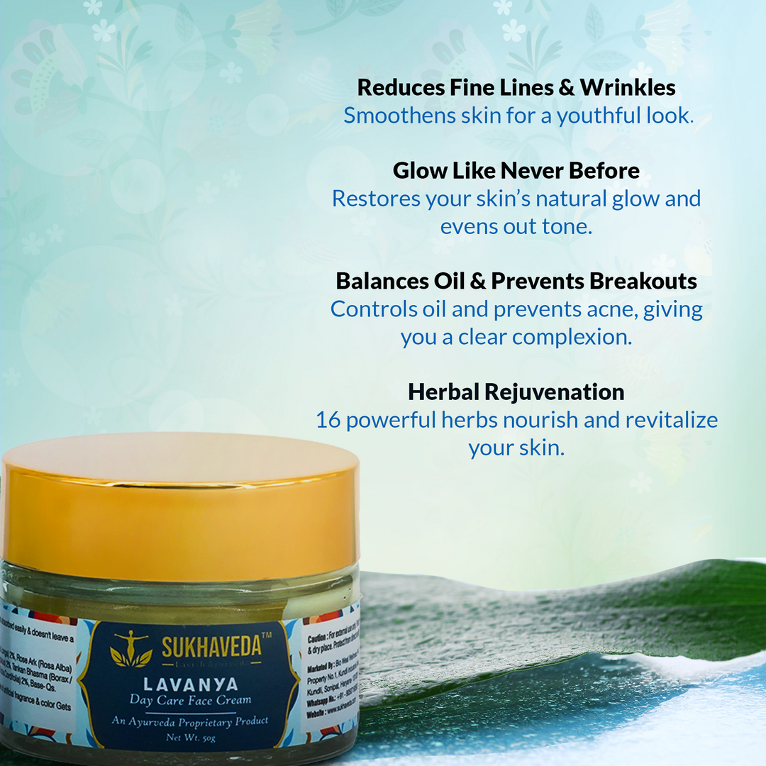 SUKHAVEDA LAVANYA DAY CARE FACE CREAM