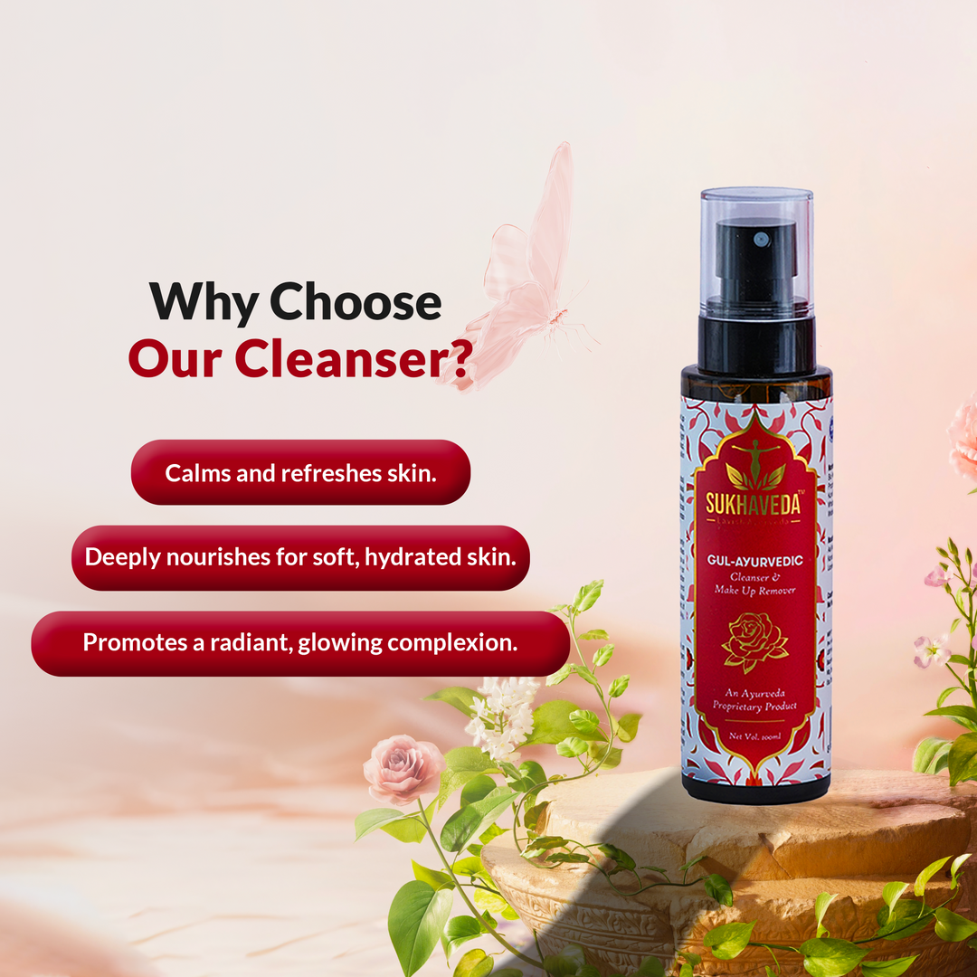 SUKHAVEDA GUL CLEANSAR & MAKE UP REMOVER